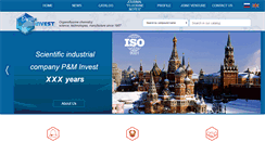 Desktop Screenshot of fluorine1.ru